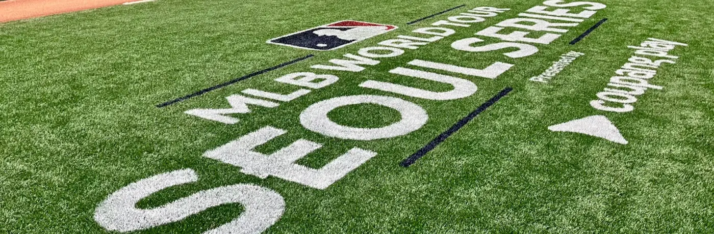 MLB Seoul Series Korea baseball field