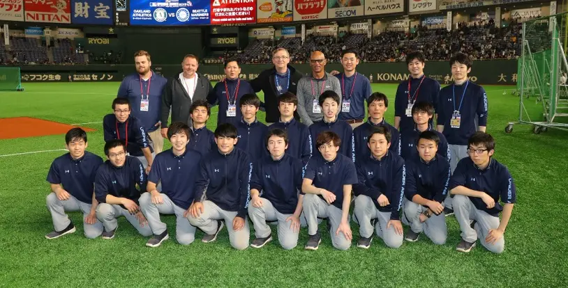 People Baseball Japan